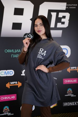 Регистрация NBC 13 (Фотограф Александр Васильев)